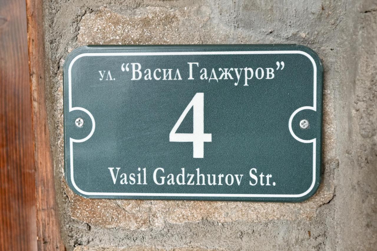 Хотел Феникс Cepelare Exterior foto